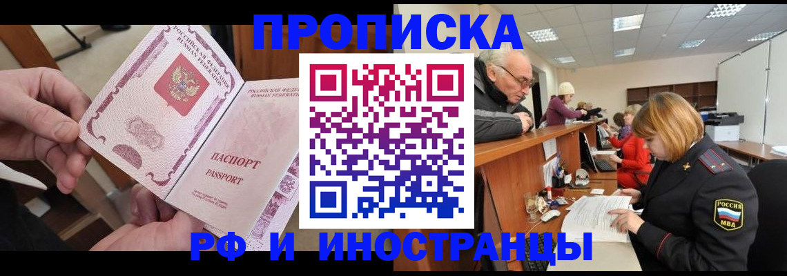 форма 3 в Торжоке